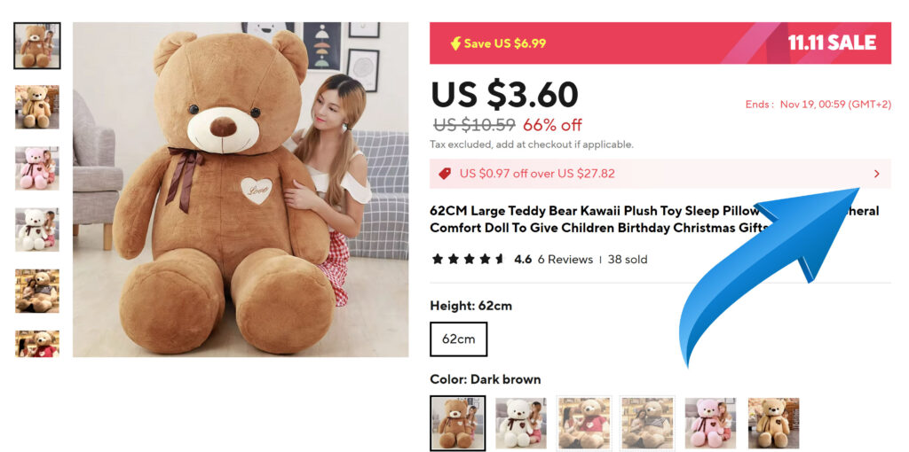Aliexpress